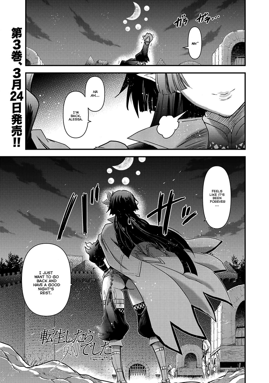 Tensei Shitara Ken Deshita Chapter 16 2